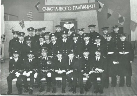 от Абрамова Юрия Ломоносовское мор.уч. ВМФ 1978—1981