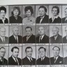 преподавательский состав  училища 1965 - 1969 годы